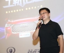 δSUV±׼  H6SUVʱ