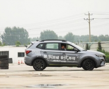 ǼԦ 쳱 RX5 PLUSԼƷʯׯվչ