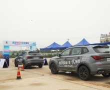 ǼԦ 쳱 RX5 PLUSԼƷʯׯվչ