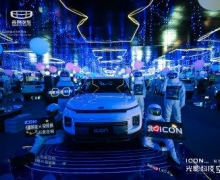 ʽչδпƼICONӰƼռչ • ʯׯ