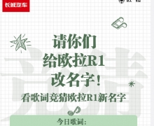 Ӫǻ棡ӺèŷƷƵȦ˼ά