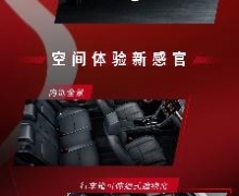 족HondaȫCIVIC˼Hatchbackϳ