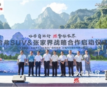 Сʱ ûӪؼ