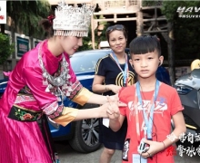 Сʱ ûӪؼ
