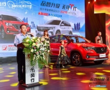 ӴǻݾƷSUV2021T5/T5LƷ