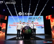 ӴǻݾƷSUV2021T5/T5LƷ