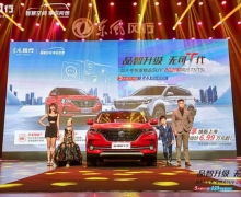 ӴǻݾƷSUV2021T5/T5LƷ
