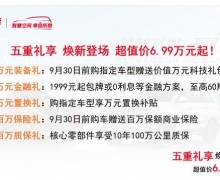 ӴǻݾƷSUV2021T5/T5LƷ