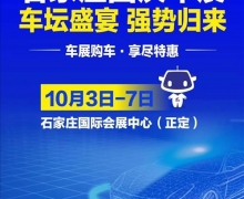 ʢ٣   2020йʯׯԴἴʢװ