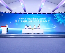 山ǩĿЭӿǻǡ