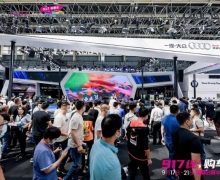 2020ӱʡ¹917ʢĻ