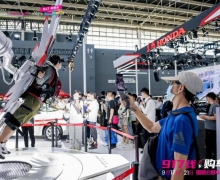 2020ӱʡ¹917ʢĻ
