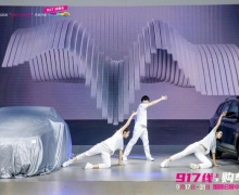 2020ӱʡ¹917ʢĻ