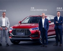 ذ³PLUSҫǳƷʴй׿峱SUV