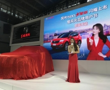 SUV 2021580ǰ ʯׯ
