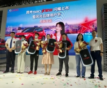 SUV 2021580ǰ ʯׯ