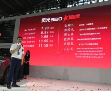 SUV 2021580ǰ ʯׯ