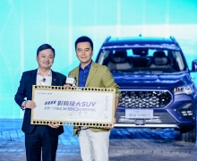 ӰԺSUV ȫһ;X90 8.99