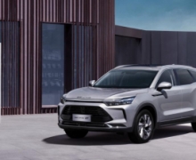 2020չǰհ RADIANCEBEIJING-X7 PHEV׷