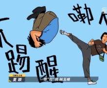 ŷXˣáĵš̬