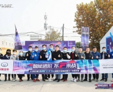 “2021款哈弗F7/F7x极限王者挑战赛”石家庄站圆满落幕