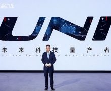 еڶ UNI-Kݳչ