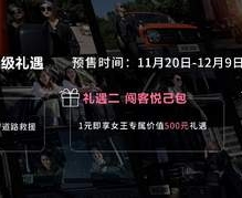 WEY̹300Ԥۿ ŮԬ橡˶Ůΰ