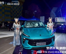 ڶÿSUV T5 EVOʯׯ
