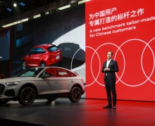 һ-ڰµϻ¶ µQ5L Sportbackȫ