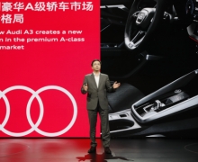 һ-ڰµϻ¶ µQ5L Sportbackȫ