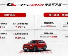 ڿڱ д CS35PLUS/CS75˫ҫ