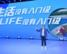 Z³ HondaȫLIFEԪ