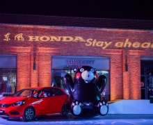 Z³ HondaȫLIFEԪ