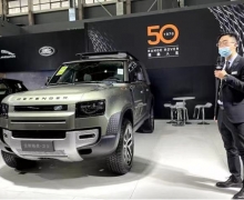 ݱ·Ʒƶذ2020ڰ˽Ļ