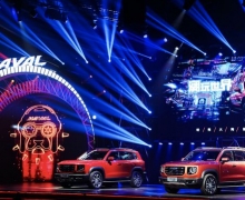 ȦTalk show ͹˵˵2020