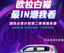 ȷ棬ŷèIPȦ
