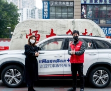 CS75ϵе2020꣺ƷSUV֮·