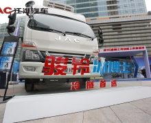 ȵƼƾ ῨӮ2020ս