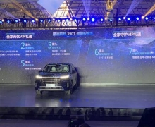 SUV⿴ء;ʼ۱ȸߣ