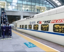 CS75PLUSݸʽ׷йٶȹйSUVƷڻԻ