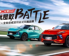 ˽ T5 EVOǸBattle˷ȫ