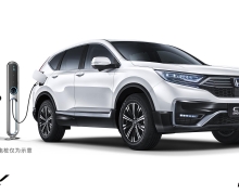 Honda CR-V񡤻춯e+