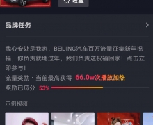 е㡰ů| 30еر  BEIJINGףң