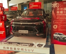 е㡰ů| 30еر  BEIJINGףң