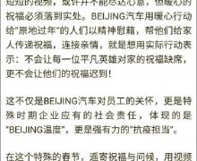 е㡰ů| 30еر  BEIJINGףң