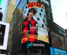 İҼ BEIJING¾ÿһλƽӢ