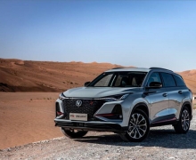 ѹH6CS75PLUSΪ2020йSUVȵƷ