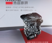 һ CS35PLUS+ݶPLUS˫ 