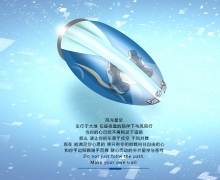 롪ŶӼר