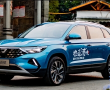 ݴ30泵ͼ2021Ϻչ